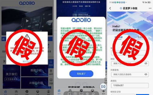 新能源早報(bào) 恒大汽車工廠停產(chǎn)風(fēng)波，享界門店新增訂單，北汽銷量突破88萬臺