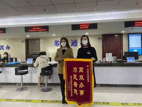 三比一提升 政務(wù)服務(wù)有溫度，企業(yè)點(diǎn)贊贈錦旗，網(wǎng)絡(luò)預(yù)約出租汽車經(jīng)營服務(wù)優(yōu)化升級